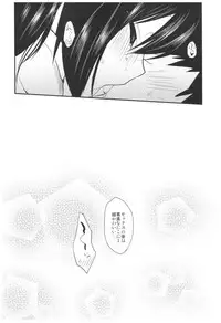 (C92) [Yamo7 (Ayuma Sayu)] Love Nico Live! Love Nico Soushuuhen (Love Live!)