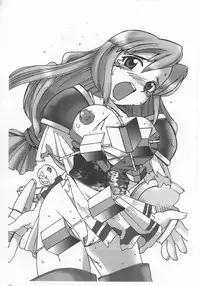 (C55) [Bakuhatsu BRS.] Soul of Sword (Soul Calibur)