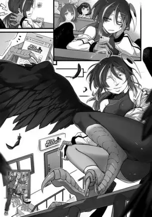 Orc Massage-黑哈比篇【基德漢化組】