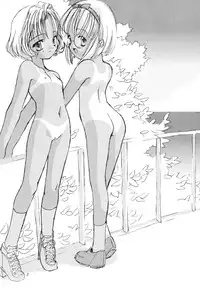 (C56) [Chokudoukan (Marcy Dog, Hormone Koijirou)] Please Teach Me 2. (Cardcaptor Sakura)