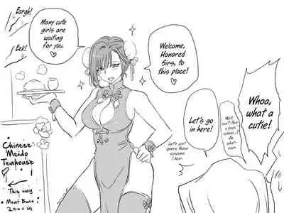[Eroe] Seitenkango, Shinyuu to | After I got genderbend, my friend and I... [English]
