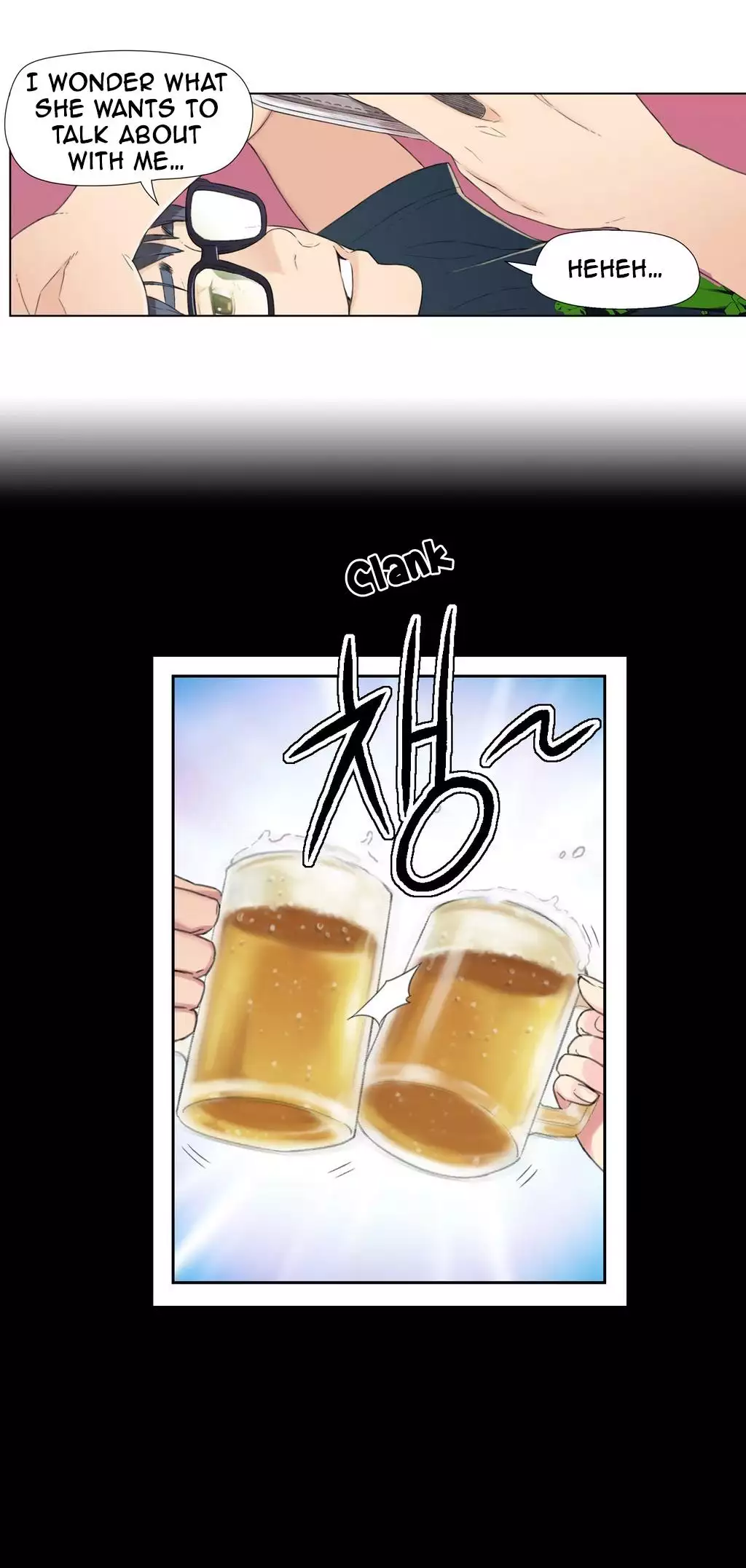 Sweet Guy Ch.1-47
