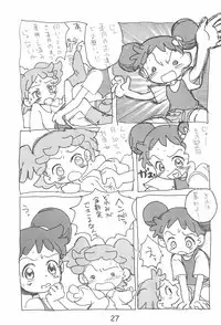 (C56) [Sanketsushuu (Sanzui)] Dekoraporon ver.1.5 (Ojamajo Doremi)
