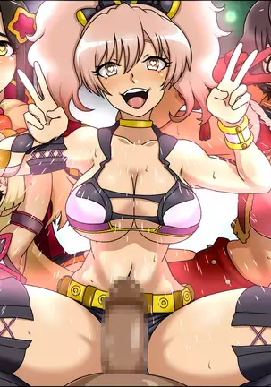 Moshimo Anoko-tachi ga Anata ni Zokkon no Nikudorei dattara ~Bakunyuuderella to Shimaiderella~