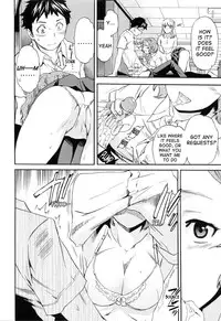 [Cuvie] Shitai Kara Suru no | I Do It Because I Want To [English] [Ero-Otoko] [Decensored]