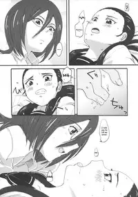 (C82) [YU-KIRINRIN! (Yu)] Kiryuu Sensei to Kiryuu-san! (Futari wa Precure Splash Star) [English] [wehasband]