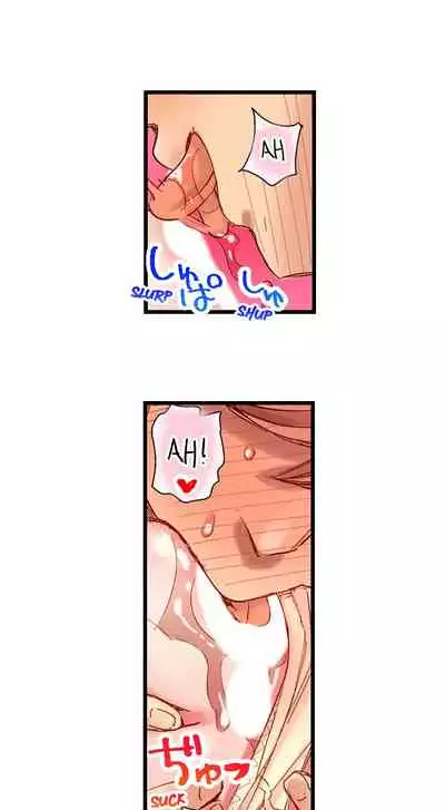 [Kira Hiroyoshi] Cin Pub! ~Anoko o Ikaseru no ga Ore no Oshigoto~ | The Dick Pub Ch. 1-25 [English] [Ongoing]