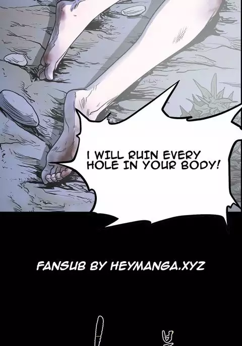 Kitsch | Disrespectful Bitch