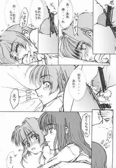 Sakusen Kaishi desu wa - to Kanojo wa Itta sono Ni