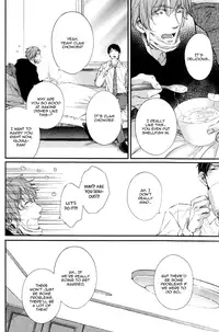 [Aomoto Sari] Kare no Shousou to Koi ni Tsuite [English] [Fujoshi Bitches]