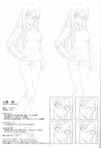 Irotoridori no Sekai COMPLETE ARTWORKS LAST VOLUME