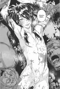 (C91) [Ikujinashi no Fetishist] THE HERD (Drifters) [English] [n0504]