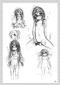 [You You Tsuushin (Shinonome Yuu)] Ii Ko!? Warui Ko!?