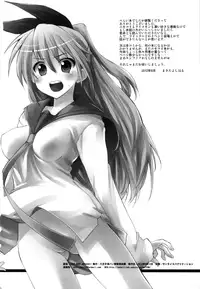 (C82) [Hachiouji Kaipan Totsugeki Kiheitai (Makita Yoshiharu)] Just Want Moyashi! (Nisekoi, Raikkonen no Nettaigyo) [English] [rookie84]