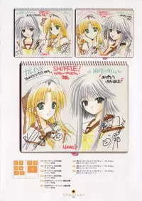 Shuffle! - Visual Fan Book