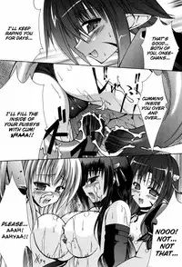 [Nanaki Seijyu] Sacred Feather [English] {Kizlan}