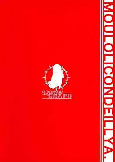 Mou Lolicon de Illya. 4