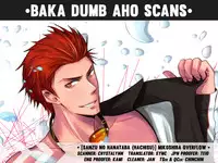 (SPARK8) [Sanzu no Hanataba (Hachisu)] Mikoshiba Overflow (Free!) [English] [Baka Dumb Aho Scans]