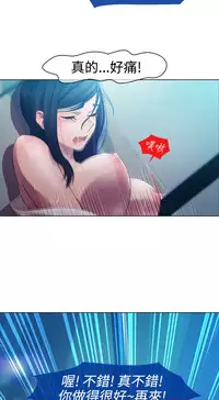 [Studio Gale] Lady Garden 淑女花苑 第一季 [Chinese]