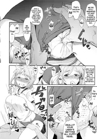 (SC60) [4%Liar (A-LoveRu)] Kanako ni wa Bloomers ga Niau ni Kimatteru! (THE IDOLM@STER CINDERELLA GIRLS) [English] [WWW]