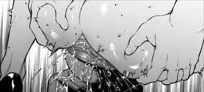 女社長と恋人になる方法