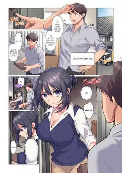 Sukinashi Onna Joshi, Irerarechuu. ~ Iji demo Zecchou o Mitomenai Taikyuu SEX 1 | Fucking My Boss Who Is Never Off Her Guard - Even When She Cums, She Will Never Admit It 1