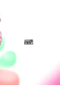 [Konnyaku Nabe (magifuro Konnyaku)] Trap of Astolfo (Fate/Grand Order) [Chinese] [瑞树汉化组] [Digital]