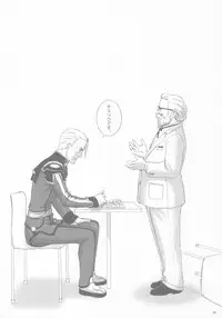 [T2 ART WORKS (Tony)] FOUNDATION X COMPLITE (Uchuu no Stellvia | Stellvia of the Universe)