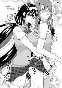 [Aimaitei (Aimaitei Umami)] Futa x Otoko Rakugaki Matome 2 Fate Hen (Fate/Grand Order) [Digital]