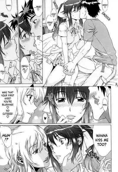 [Hanzaki Jirou] Love Love Rumble [English] [N04h + Happy Merchants]