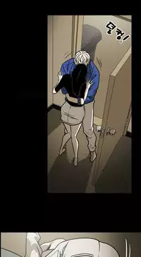 Ace Ch.1-16 (English) (Ongoing)