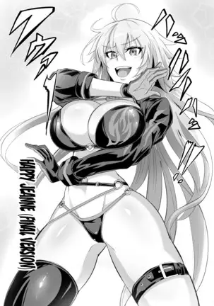 perverted-fgo-vol-04