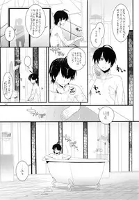 (C90) [Digital Lover (Nakajima Yuka)] DL-etc Soushuuhen 03 (Various)