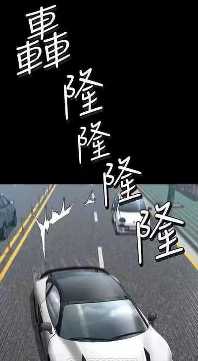 mangaroshionline.blogspot.com 健身教練 96-102 CHI