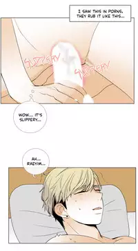 [Silverstar] Talk To Me Ch.1-37 (English) (Ongoing)