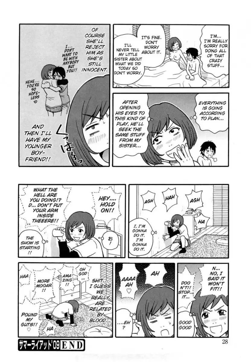 Monzetsu Festival XI ch 1