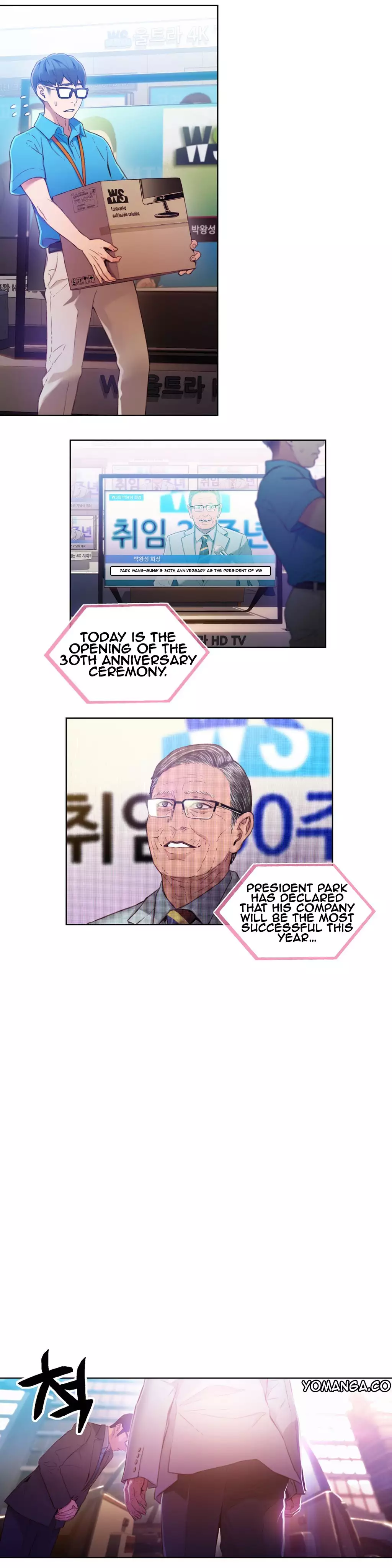 Sweet Guy Ch.1-47
