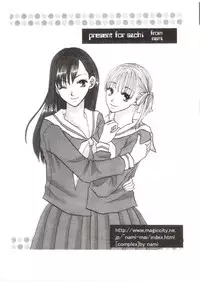 (C64) [Black Shadow (Sacchi)] BS#4.5 TsukiMite no Rakugaki Hon (Maria-sama ga Miteru, Tsukihime)