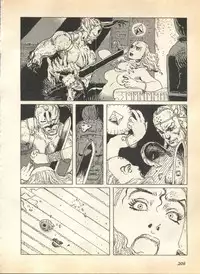 [Anthology] Pai;kuu 1997 January