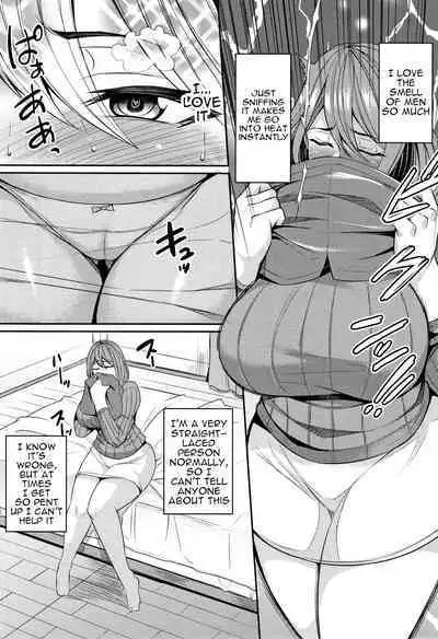 Tsuma Chichi Temptation | Wife Breast Temptation Ch. 1-5