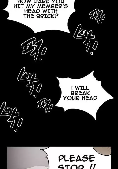 Kitsch | Disrespectful Bitch