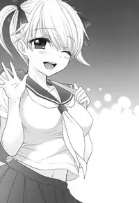 [Ozaki Miray] The Great Escape 5