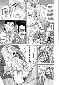 Suimin Rape | The Girl Who Was Raped While She Slept