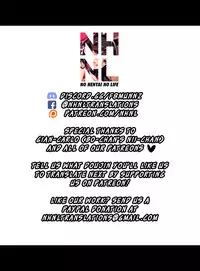 (C94) [zero-sen (xxzero)] Yalisada Fellasada Hen (Pokémon Sun and Moon) [English] [NHNL]