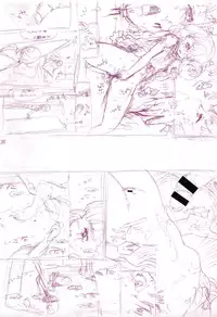 [i - musu Aki] toro ma n sutairu + tora no ana rīfuretto