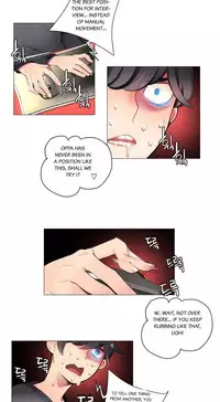 [Juder] Lilith`s Cord Ch.1-15 (English) (Ongoing)