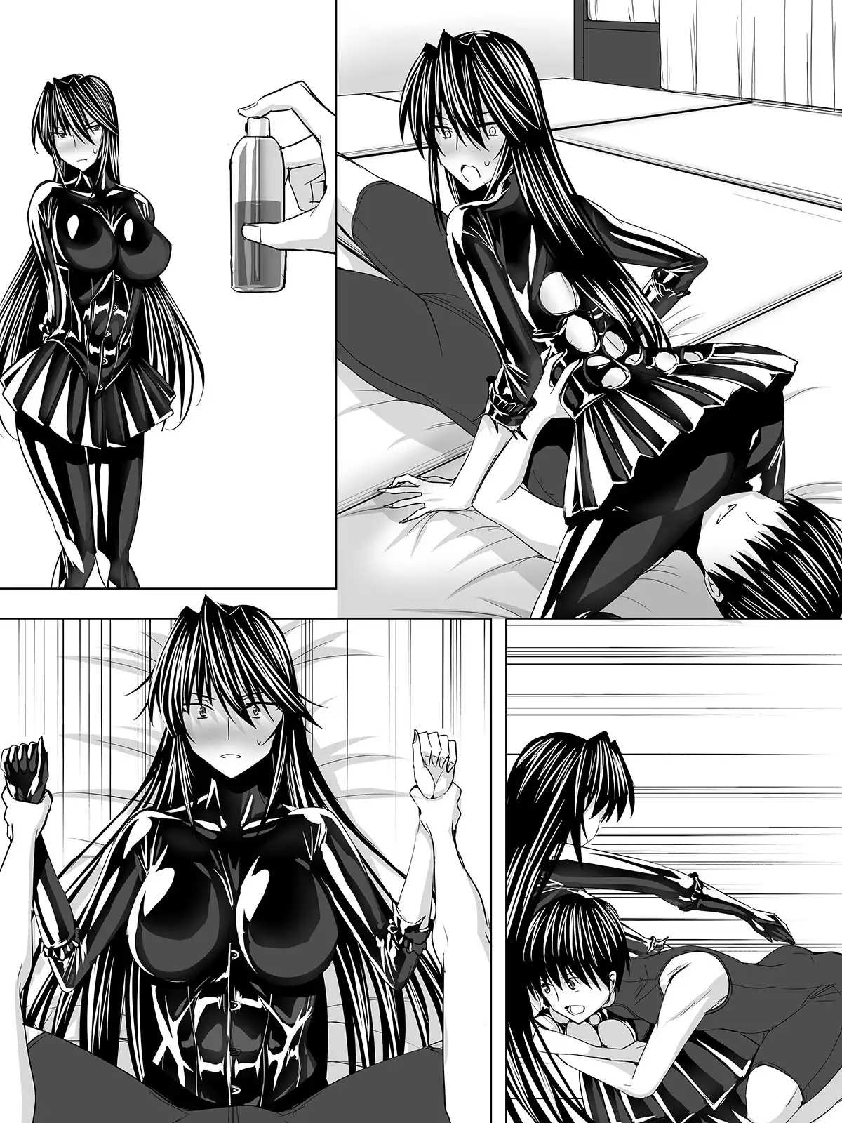 Pitchiri sutsu DIY
