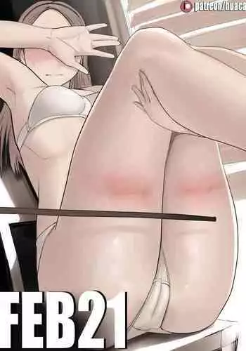 [HUACA] FEB21 [English]