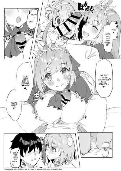 [Dai-kotetsu Dan (92M)] Musunde Hiraite Yui to Peko (Princess Connect! Re:Dive) [English] [AkimoriSS Scanlatinos]