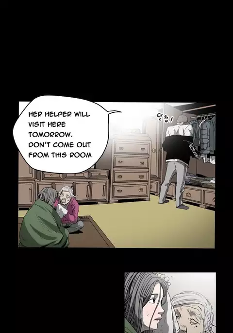 Kitsch | Disrespectful Bitch